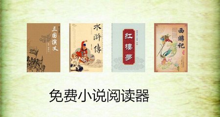 移民菲律宾算是留学生吗，回国之后能不能享受优惠_菲律宾签证网